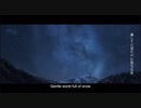 Eveの「白雪」を歌ってみた