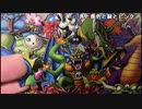 【あかねこ】【イベント参加中】ドラクエパズル1000ピース作成枠₍ᐢ‥ᐢ₎ ♡2わくめ！。2024年3月6日