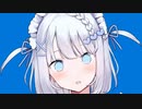 【ニコカラ】うらぎられ。【on vocal】