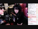 【しすたー】久しぶりに夜雑談【ポスイベ参加中】。2024年3月4日