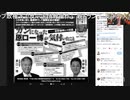 「がんになった原口一博が気付いたこと」吉野敏明氏との共著。闘病しながらの活動報告。 原口一博 2024-03-16
