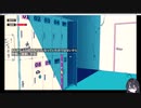 【中国うさぎ】闇に囁く狂気#3【ParakeetVC】