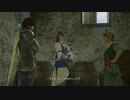 【PS5】やっとプレイするFF16【プレイ動画】part24