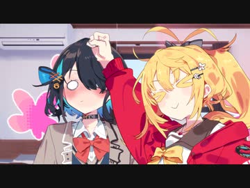 モカちゃんとマキちゃん