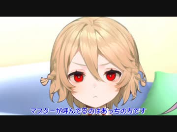 ロボと暮らす生活の一幕