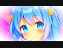 ５０回再生されたら、お腹で貝を割ったようなものだよ。feat.初音ミク＆Fukase＆flower＆ＶＹ１