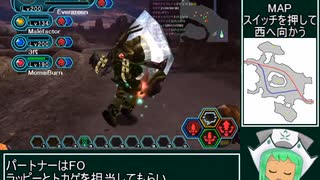 【PSOBB Ephinea鯖】スイープアップ作戦 #10