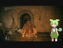 【ELDEN RING】DLCに備えてキャラ作るpart4【ずんだもん】