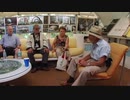 Future by Design - The Venus Project