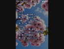 音楽作ってみた♯∞