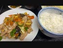 中華料理　キクラゲと豚肉と卵の炒め物