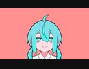 チョコレートトキシン feat:初音ミク