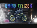 GOOD CITIZEN