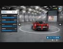 [ゆっくり実況]　CarX Highway Racing　後編