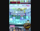 ヒョーザーン【最高MAX99枚BET】