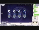 ★ミュート中に部屋でおしっこしちゃうVtuber★