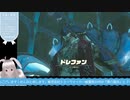 【生放送アーカイブ】シドヨナてえてえ！！なティアキン生放送19回目【4/8】