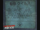 【Contraband Police】ルール変更ぅ [Part71]