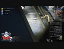 【Thief Simulator2】えっ　ザルでわ？（未来的な博物館　209）[Part68]