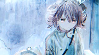 【重音テト】僕とアサルトライフル【オリジナル】