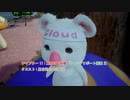【FF7リバース】チャプター 11 : 見知らぬ故郷 (ワールドリポート探索 2)、クエスト : 星を巡る命の営み Part 63【ネタバレあり】
