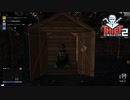 【Thief Simulator2】今回の報酬（未来的な博物館　209）[Part70]