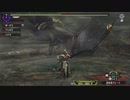 MHXXpart92_天を廻りて、冥界に堕つ01