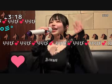 りりぴ　うまぴょい伝説