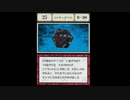 リスキーダイス振ってみた