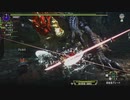 MHXXpart91_嗚呼素晴らしき也、鬼蛙
