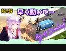 【復活 Project Zomboid】銃の為なら無理してでも進みますもんね#生存7回目