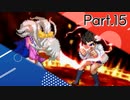 【mugen】狂vs神 チーム大会 Part.15【狂上位or神上位】