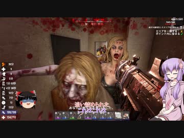 【7 Days to Die】ゆかりとゆっくりの生存日誌 part160【結月ゆかり実況】