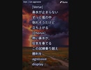 音楽作ってみた♯∞