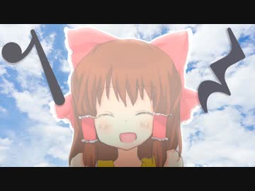 さわやかなロック神社.rock