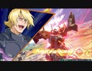 オバブ イフリート改視点 Part16