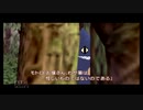 【実況】ぐるみん #5
