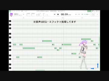 【九州そら】「北の国から　－遙かなる大地より－」【VOICEVOX（ハミング）カバー】