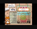 【実況】おーちゃんのお絵かきロジック #69(中級72)