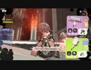 【RTA】Splatoon3 サイドオーダー 全武器攻略 5時間35分41秒 part4