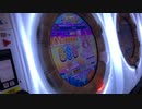 【maimai】ヒビカセ　Master AP+