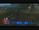 #19-3 （ﾓ ・ω・） 再生数１０以下なので船襲って無理やり見せます Switch 【アサシンクリード４】