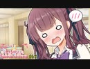 夏色花梨「あ…あんなに喜ばれるなんて…！！」【VOICEROID劇場】