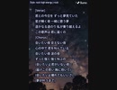 音楽作ってみた♯∞