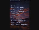 音楽作ってみた♯∞