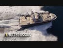 Elbit Systems 社 の USV Seagull™