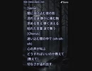 音楽作ってみた♯∞