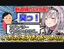 ラブ＆ベリーをやりたかった中学時代の団長