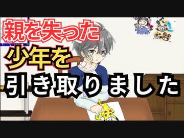 人気の「ピカチュウ 大谷育江」動画 60本 - ニコニコ動画