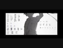 ✡アトラクトライト【歌ってみた】by 七海麗